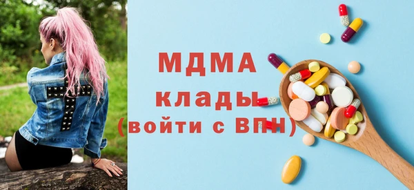 первитин Баксан