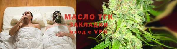 первитин Баксан