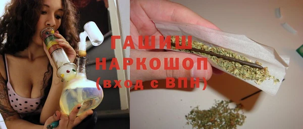 прущий лед Балабаново