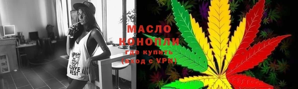прущий лед Балабаново