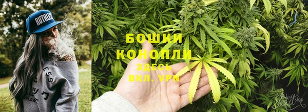 первитин Баксан