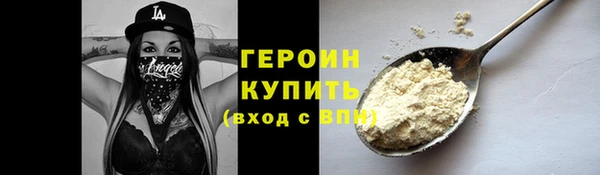 прущий лед Балабаново