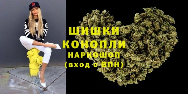 соль курить ск Балахна