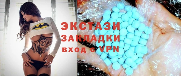 прущий лед Балабаново