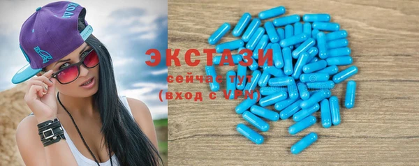 первитин Баксан