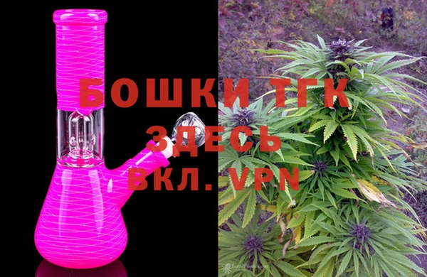 первитин Баксан